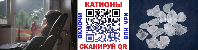 АМФЕТАМИН Иваново