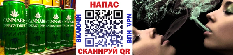 как найти закладки  Иваново  Еда ТГК конопля 