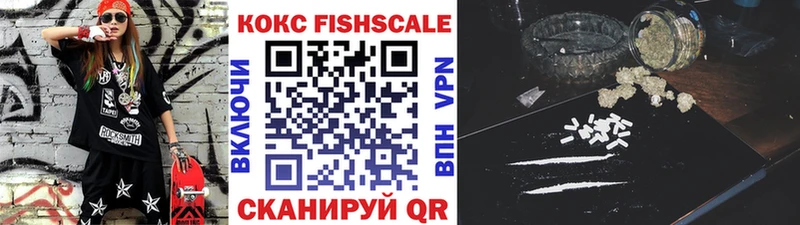 COCAIN 98% Иваново