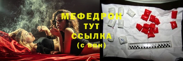 гидропоника Новозыбков