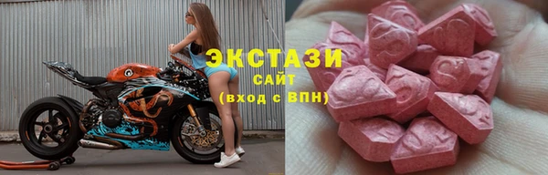 гидропоника Новозыбков