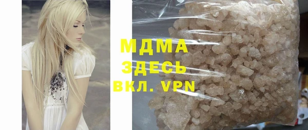 кокс Новодвинск