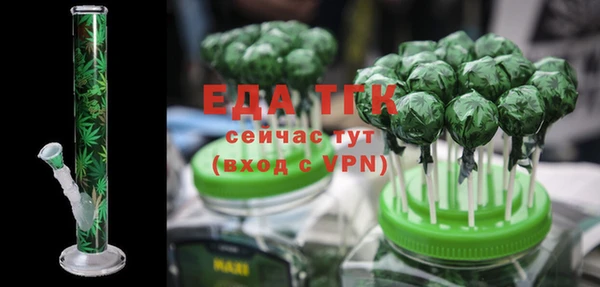кокс Новодвинск