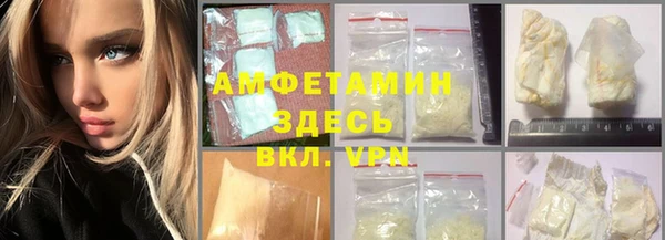 кокс Новодвинск