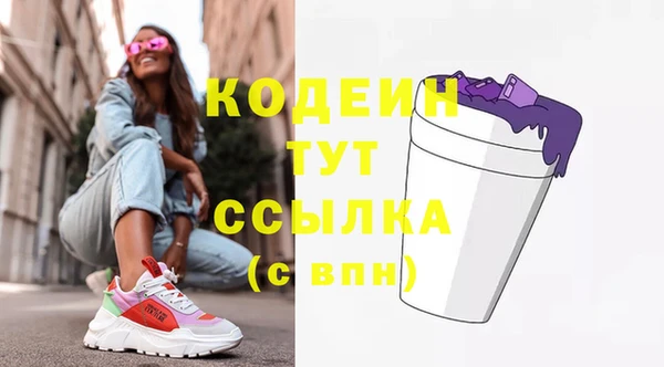 кокс Новодвинск