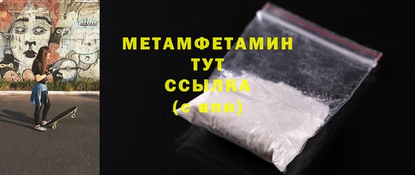 кокс Новодвинск