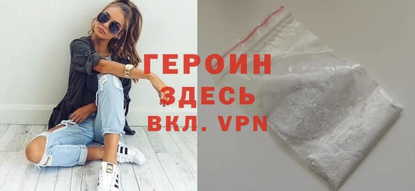 кокс Новодвинск