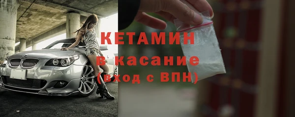 гидропоника Новозыбков
