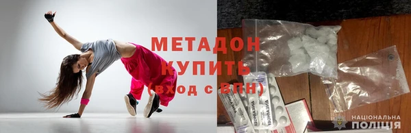 кокс Новодвинск