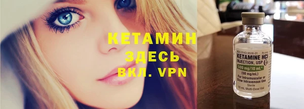 кокс Новодвинск