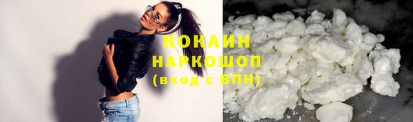 кокс Новодвинск