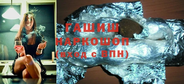 кокс Новодвинск