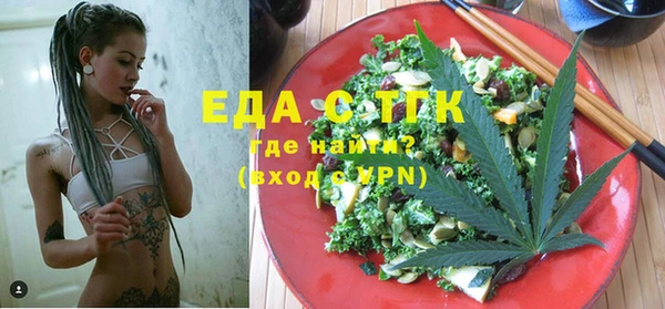 гидропоника Новозыбков