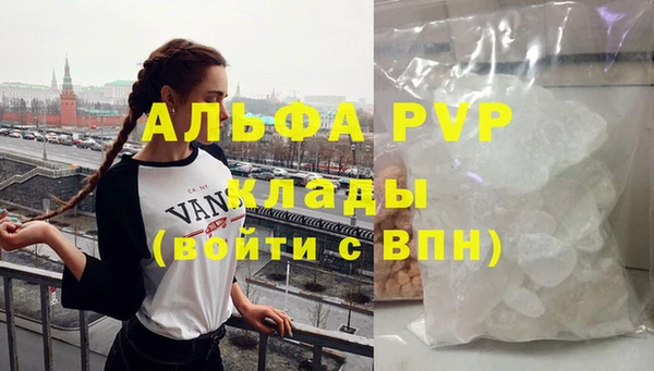 кокс Новодвинск