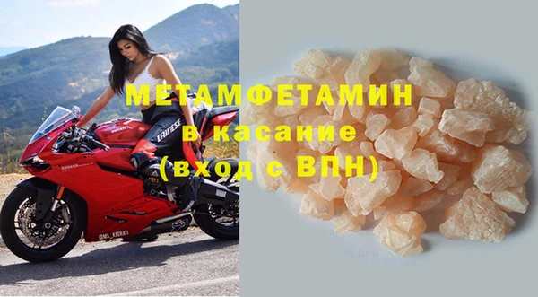 кокс Новодвинск