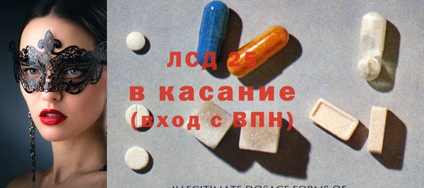 гидропоника Новозыбков
