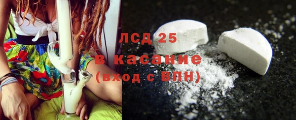 гидропоника Новозыбков