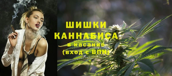 амфетамин Новокубанск