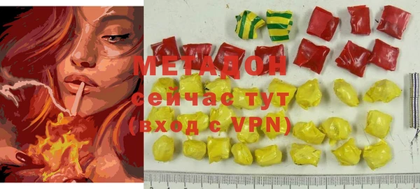 кокс Новодвинск
