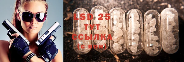 кокс Новодвинск