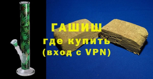гидропоника Новозыбков