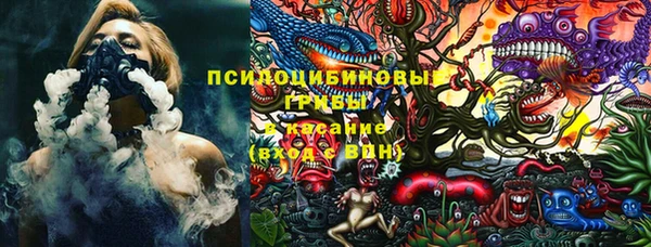кокс Новодвинск