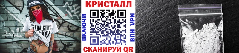 Первитин Декстрометамфетамин 99.9%  Иваново 